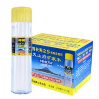 椰树火山岩天然饮用矿泉水370ml*24瓶/箱