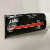 乐泰8150润滑剂 250g/支