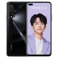 华为/HUAWEI nova 6 5G 8GB+256GB 亮黑色 前置广角双摄 3200万自动对焦(XF)