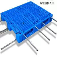 环岛 1.2m*1m川字底托盘（单位：个）