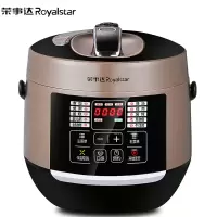 荣事达 ROYALSTAR 迷你电压力锅一键排气口感可调 YDG30-70A163L