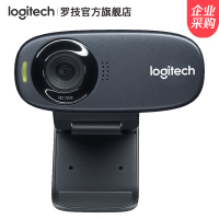 罗技摄像头c310