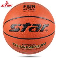 Star世达篮球BB317-7号篮球
