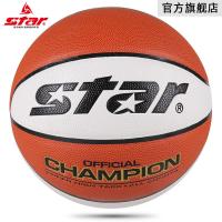 Star世达旗舰店世达篮球女子6号篮球