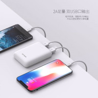 昂达(onda) S1 mini移动电源 10000毫安 单个装