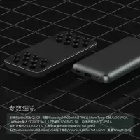 昂达(onda) QI100 QI协议无线移动电源 10000毫安 单个装