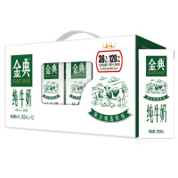 伊利金典纯牛奶 250ML*12/箱