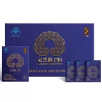Zs-青源堂 灵芝孢子粉 60g盒 整盒装