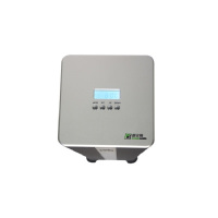 格迩斯 立柱式自带风扇中型面积扩香机 HS-1501黑色 单个装