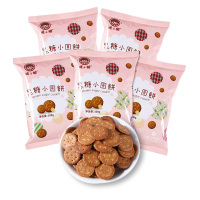 WQSC暖小糖黑糖小饼干108g*5袋