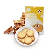 WQSC暖小糖咸蛋黄麦芽饼102g/袋*5袋
