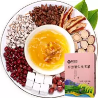 Zs-青源堂 红豆薏米芡实茶 栀子甘草茯苓 110g盒 10盒装