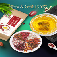 青源堂 红豆薏米芡实茶 150g袋 12袋装