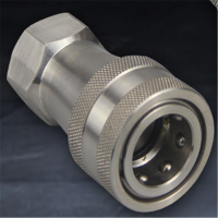 联塑(LESSO) 不锈钢开闭式液压快装接头/水压15MPa/内丝G1(单位:个)