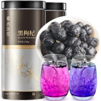 Zs-青源堂 黑枸杞青海野生 天然免洗黑枸杞子小果 250g 10瓶装