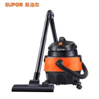 苏泊尔(SUPOR)吸尘器VCC83B 家用强力大吸力机械式除尘器 桶式吸尘器