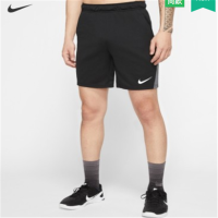 耐克NIKE 男子 健身 训练 速干 短裤