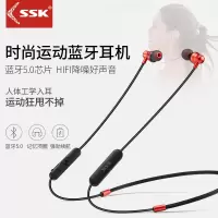 SSK(SSK) 挂脖蓝牙耳机BT012黑灰/黑红(计价单位:个)