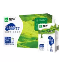 领鲜365蒙牛高钙低脂奶