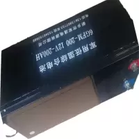 低温铅酸免维护蓄电池 6-GFM-200 12V 200AH