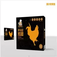 厨易到家纯享组合装 奥尔良烤翅250g/盒+超级菲力牛排 150g/盒 各5盒