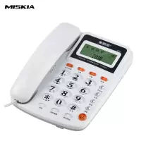 美思奇 MSQ8018 来电显示电话机 固定电话座机 家用办公电话 免电池