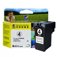 科思特4号墨盒 适用利盟打印机 X3690 4690 5690 6690 Z2390 18C1974E 4号 黑色