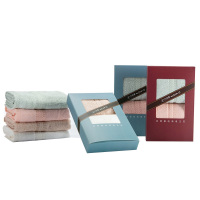 竹印象(BAMBOO IMPRESSION)zyx-01002-3 单条毛巾软盒3 (祥和四季单条礼盒)糖果毛巾1条