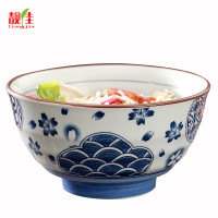 靓佳 花之海釉下彩7英寸高脚大号面碗汤碗1个装 大碗 汤碗 面碗 陶瓷碗 碗盘碟