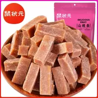 GS ZH鼠状元 山楂条108g/袋*2