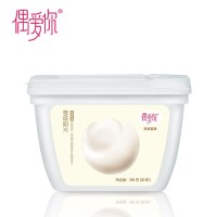 GS ZH偶爱你 洗衣凝珠雪域阳光30粒淡雅果香盒装(300克装)