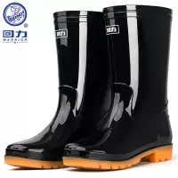 回力雨鞋男士防水雨鞋户外雨靴套鞋 HXL807 黑色