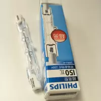卤钨灯双端R7S-150W