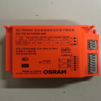 插拔管电子镇流器EZ-T/E 1*18/220-240
