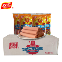 双汇 SHUANGHUI 王中王 即食火腿肠 240G/10袋 整箱