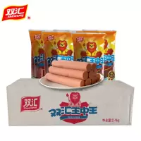 双汇 SHUANGHUI 王中王 即食火腿肠 240G/10袋 整箱