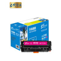 e代经典 e-CF213A硒鼓 CF213A红色