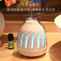 asiamist浅草 飘香5533