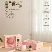 asiamist浅草 玫瑰吹香机礼盒装5535