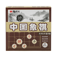 晨光(M&G)文具30mm中国象棋 儿童益智桌游 户外便携娱乐棋类玩具APK99918 10盒装