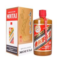 53度 500ml 贵州茅台酒(精品)酱香型白酒