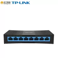 TP-LINK 交换机TL-SG1008M 8口千兆塑壳