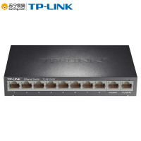 TP-LINK 交换机TL-SF1010D 10口百兆钢壳(J)