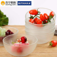 九天(JIUTIAN) 珍珠玻璃碗六件套 T11016