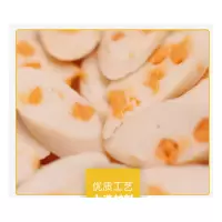 双汇 火腿肠 芝士鱼肉肠 22G*3支 /袋