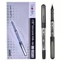 白雪(snowhite)PVR-155直液式走珠笔 (3支装)