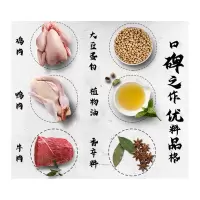 双汇 火腿肠 清真牛肉肠 40G*10/袋