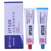 紧急油面修补剂 HT528 510g