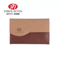777(THREE SEVEN) NTS-2018 9件套 家用套装指甲剪指甲钳 单套装
