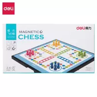 得力(deli)飞行棋磁石 便携式折叠棋盘 益智桌游 6756 3盒装